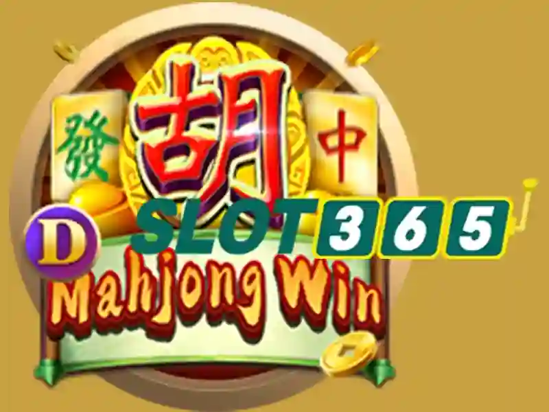 Khuyến mãi và chương trình thưởng